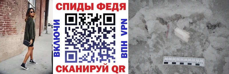 Амфетамин VHQ  Купить где  Кубинка 