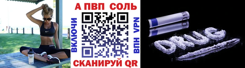 Купить закладки  Кубинка  Alpha-PVP СК КРИС 
