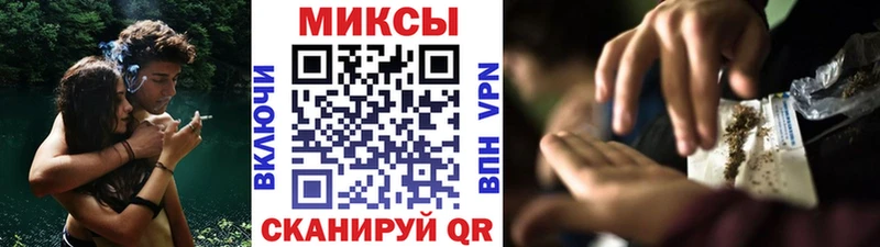 Бутират 99%  Купить где  Кубинка 