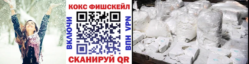 Купить  Кубинка  КОКАИН Перу 