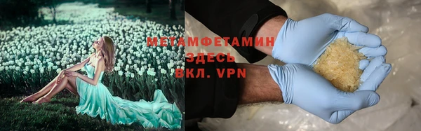 марки lsd Елабуга