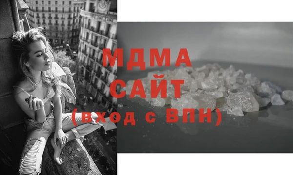 марки lsd Елабуга