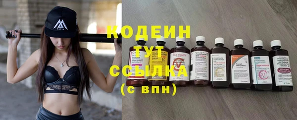 марки lsd Елабуга