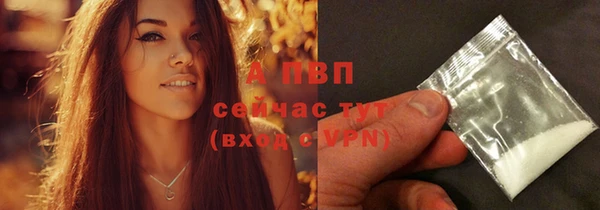 марки lsd Елабуга