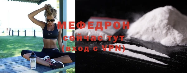 марки lsd Елабуга