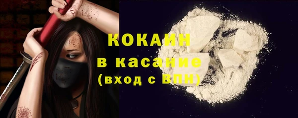 марки lsd Елабуга