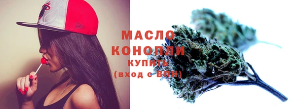 Альфа ПВП Елизово