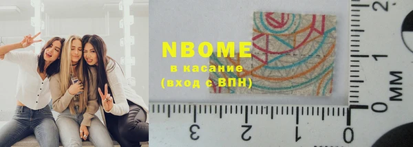 Альфа ПВП Елизово