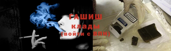 Альфа ПВП Елизово