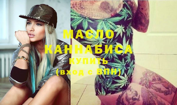 марки lsd Елабуга