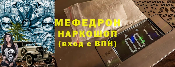 марки lsd Елабуга