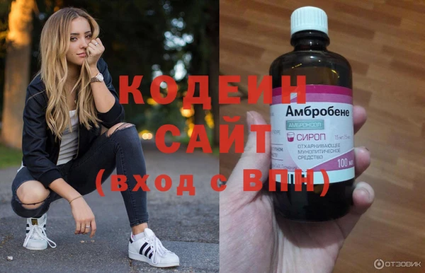 Альфа ПВП Елизово