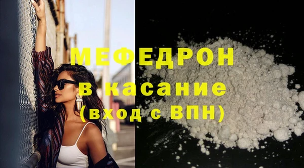 Альфа ПВП Елизово