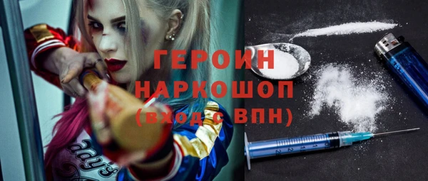 Альфа ПВП Елизово