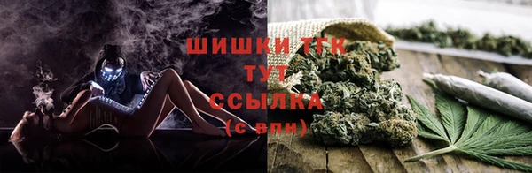 марки lsd Елабуга